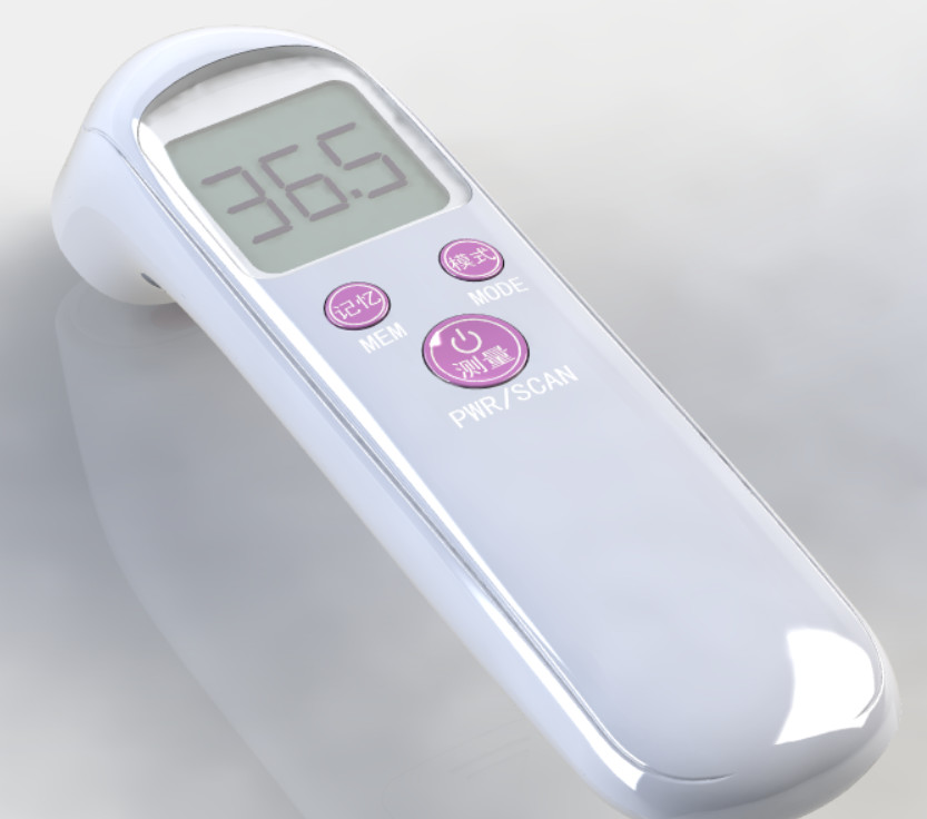 测温仪外壳塑胶明博开模制造