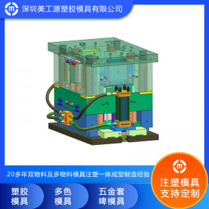 明博设计与制造