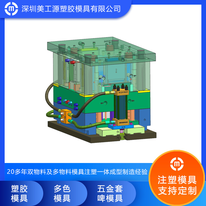 明博设计与制造